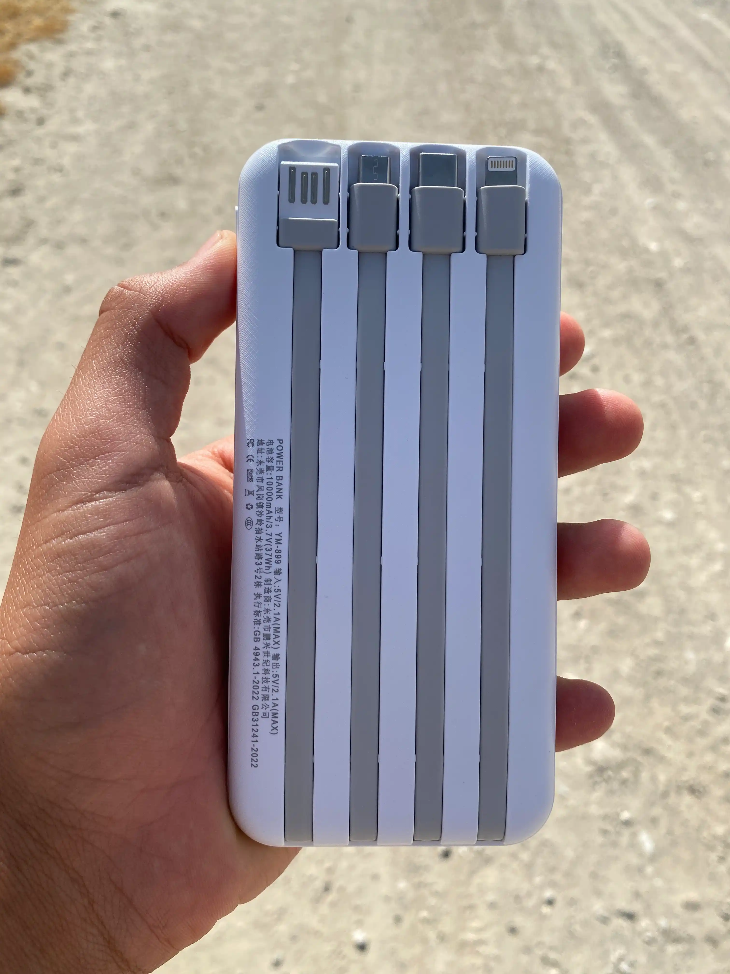 Повербанк iPhone, Android, power bank внешний аккумулятор, 20000, 30000, 50000, 100000