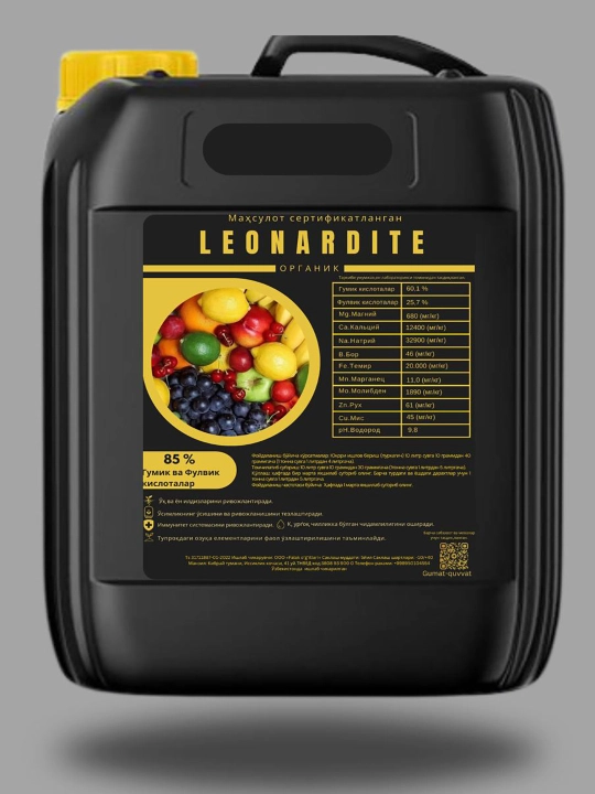 Organik o'g'it Leonardite, 220 ml -1 litr va 20 litr