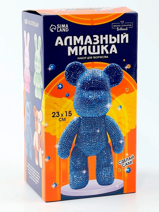 Алмазная мозаика на фигурке, с полным заполнением, «Медведь», синий