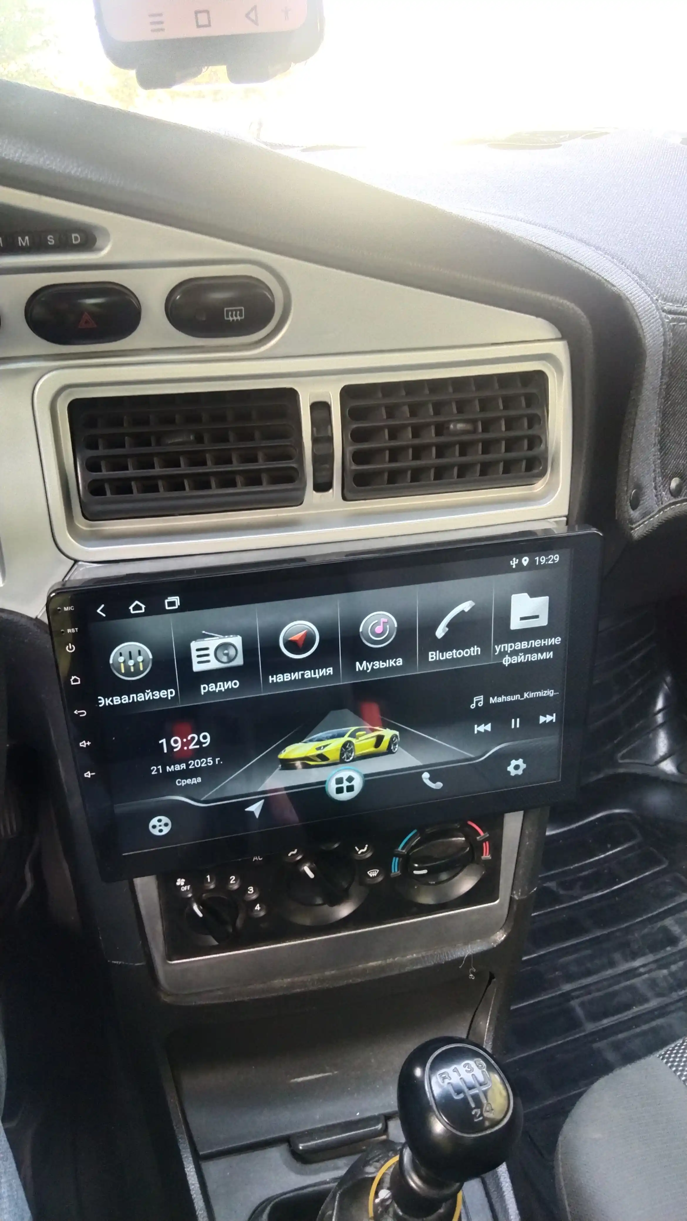 Gentra, Cobalt, Spark, Nexia 1, 2, 3 Damas, Matiz uchun Kenwood avtomobil monitorlari