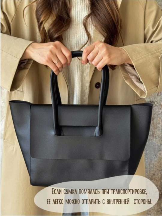 Katta yelkali shopper ayollar sumkasi I Ish va o‘qish uchun sig‘imli tout sumkasi