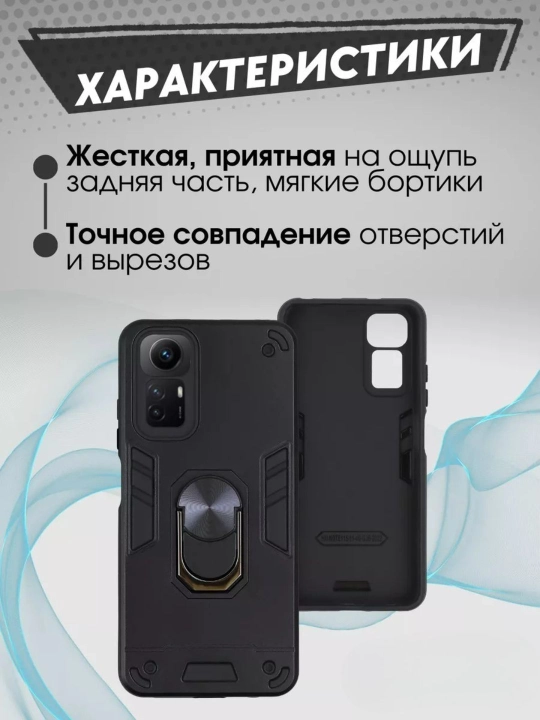 G'ilof Redmi Note 11 4G/ Redmi Note 11S uchun, shaffof, silikonli