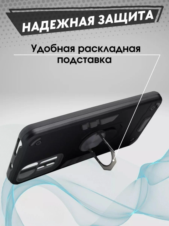 G'ilof Redmi Note 11 4G/ Redmi Note 11S uchun, shaffof, silikonli