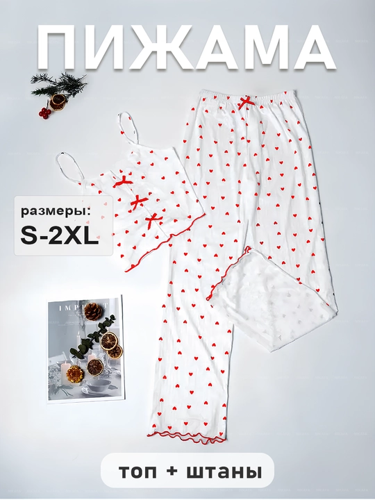 Ayollar va qizlar uchun 2 v 1 uy pijamasi, shim va maykadan iborat komplekt