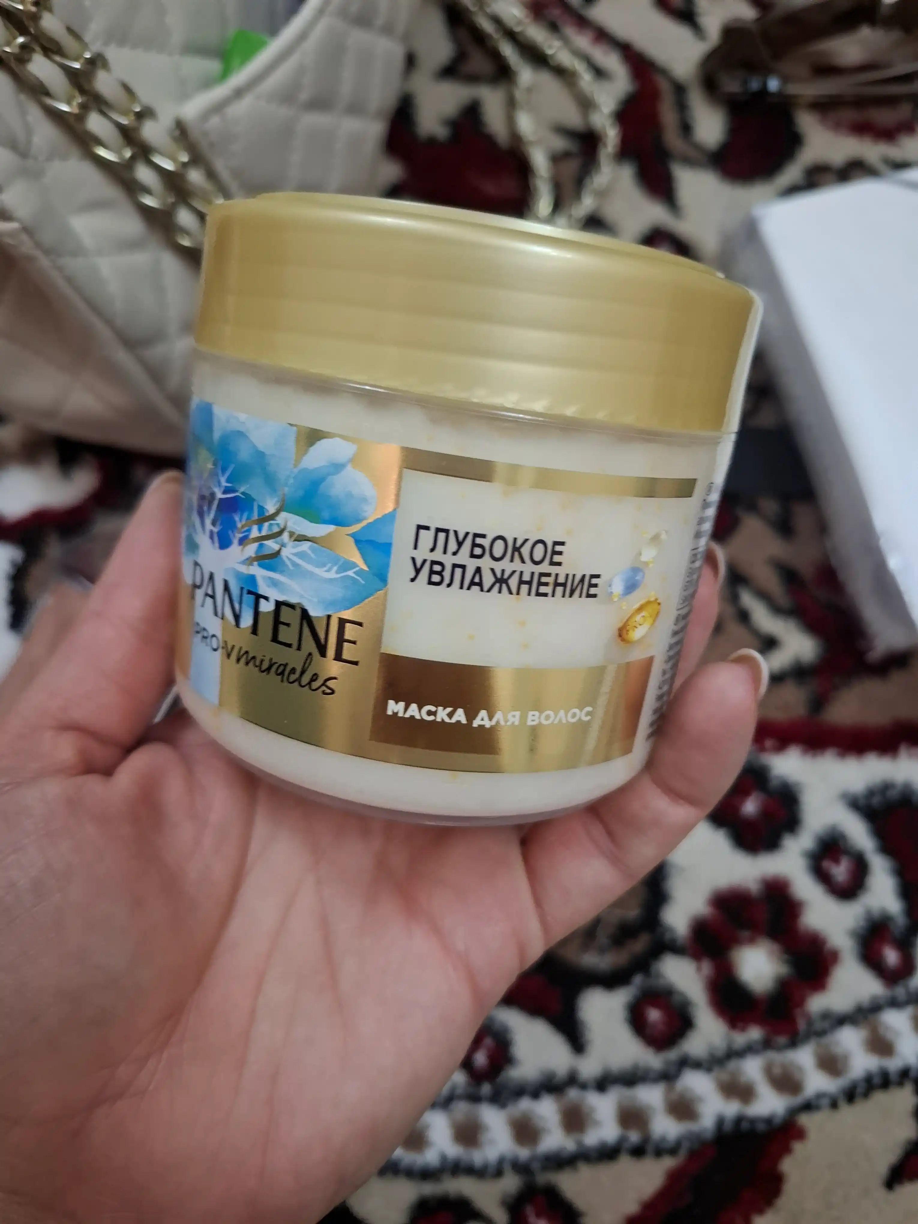 Pantene Pro-V Miracles sochlar uchun niqob, chuqur namlovchi, 300 ml