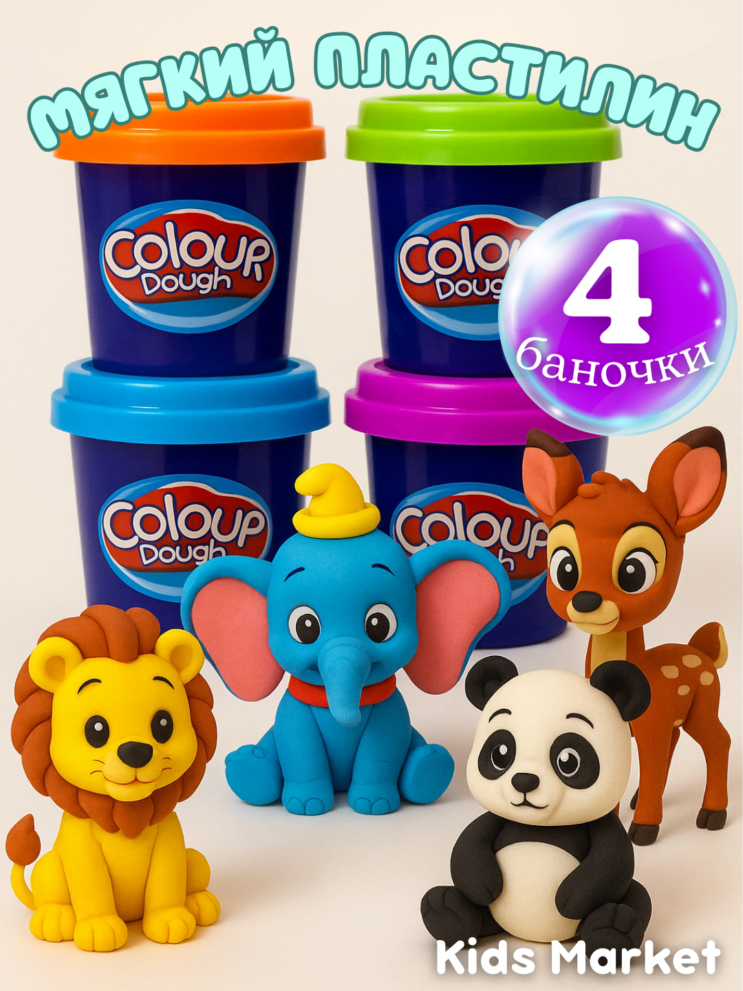 Talabalar onlayn seks partiyasi Agar mushuk jinsiy olatni kattaroq bolsa