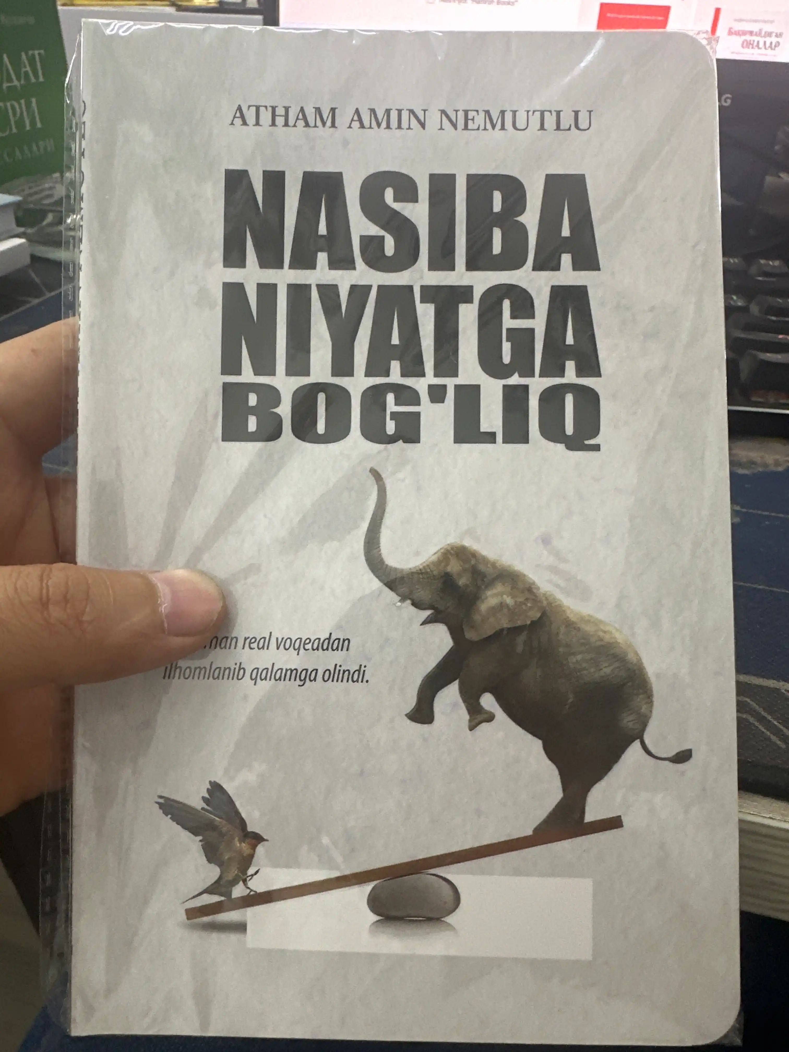 Nasiba niyatga bog‘liq, Atham Amin Nemutlu