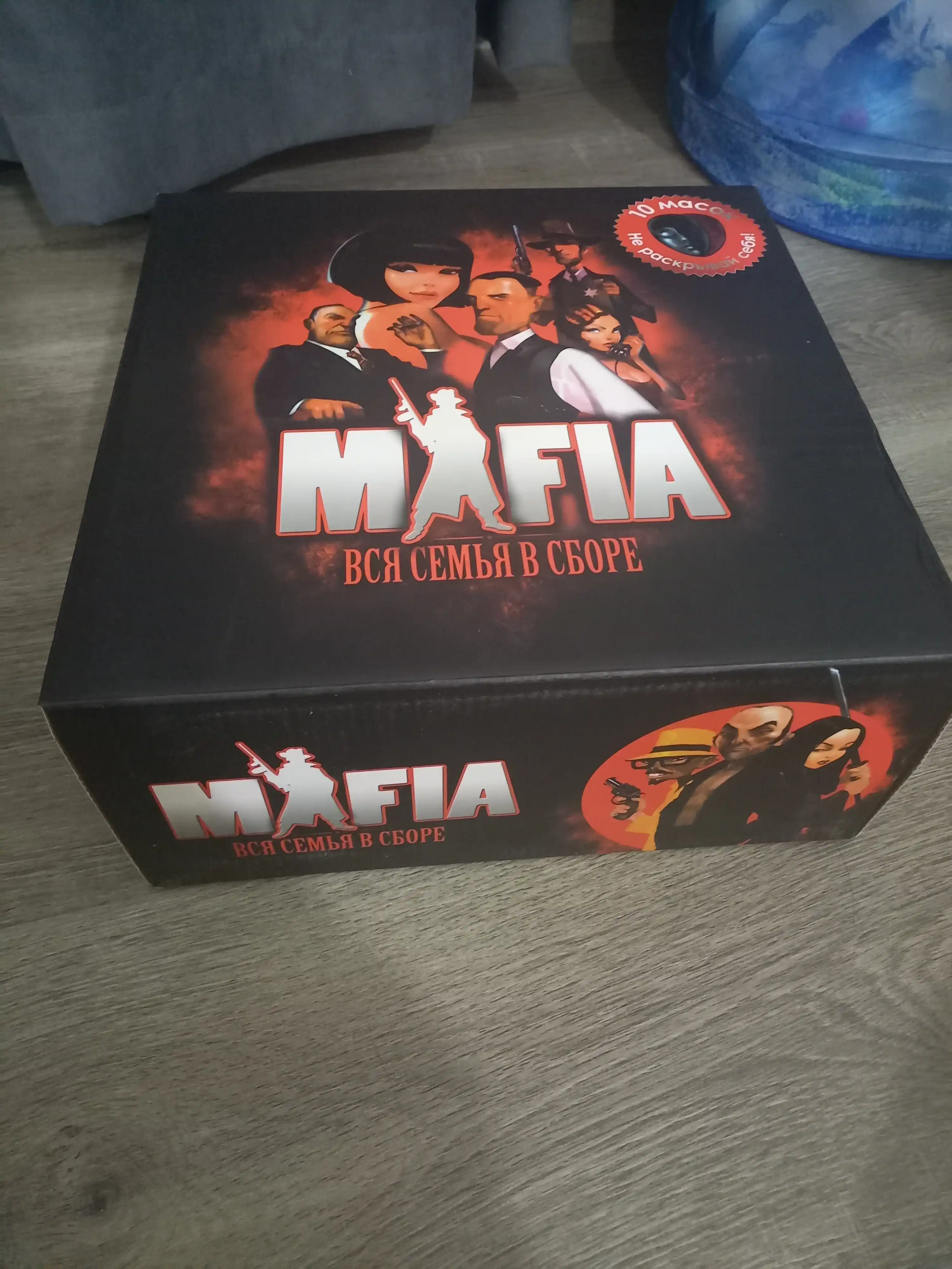 MAFIYA, FLIP, UNO stol o‘yinlari — do‘stlar davrasida o‘ynash uchun