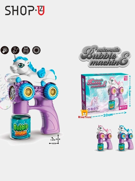 Sovun pufaklari generatori bolalar uchun batareyali sovun pufakchasi BUBBLE GUN - 