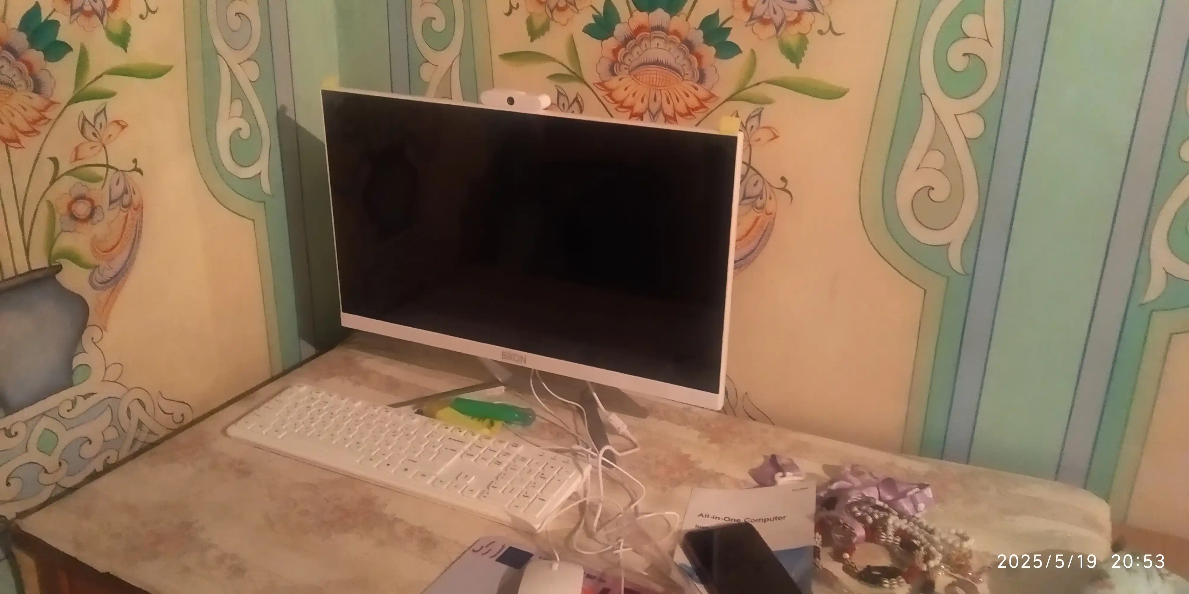 Monoblok BIKON 24" ekran, oq, Intel Core i7, SSD 128, 256, 512, 1000 GB, DDR3 8 GB