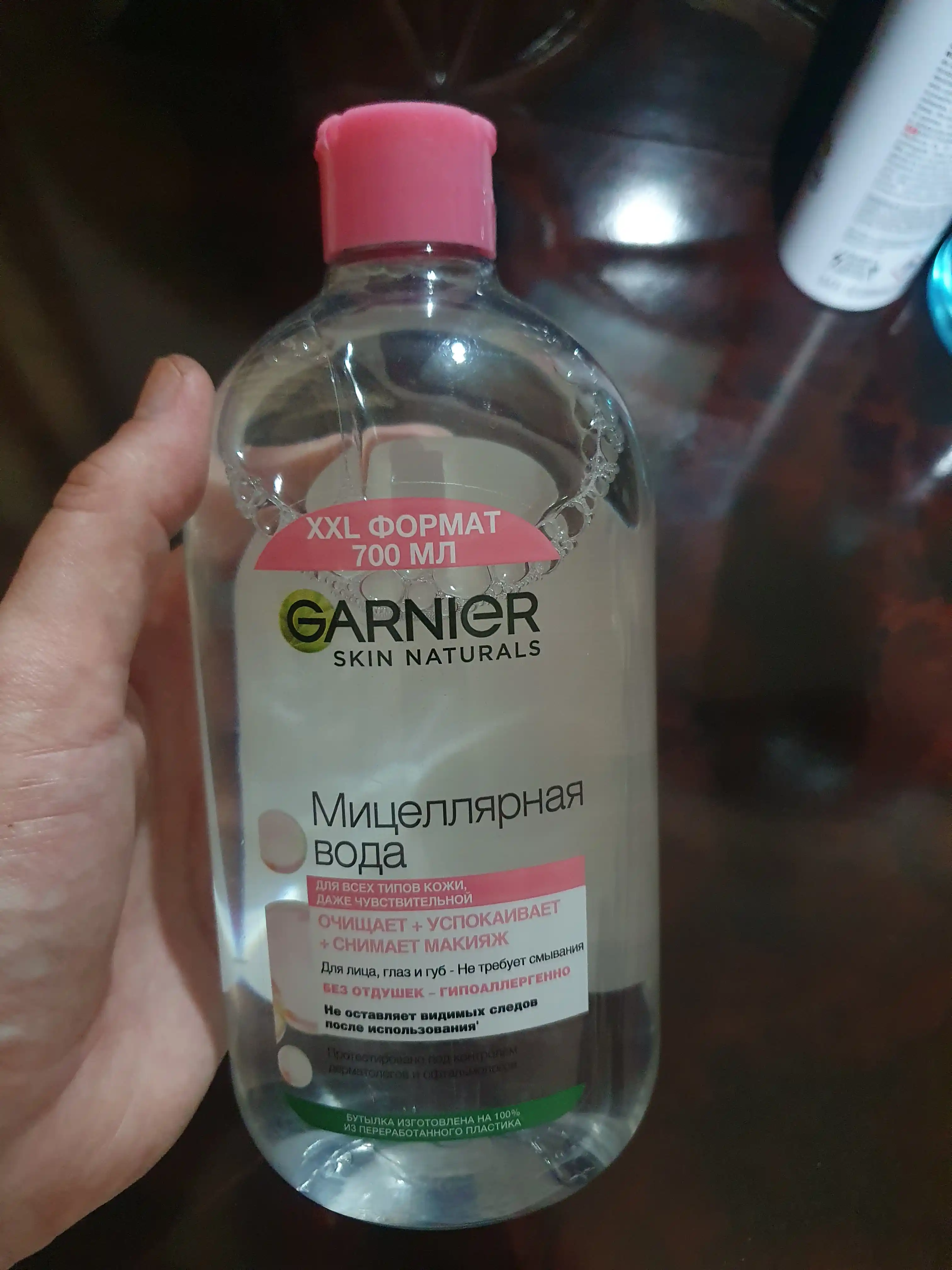 Garnier Skin Naturals mitselar suv, 700 ml
