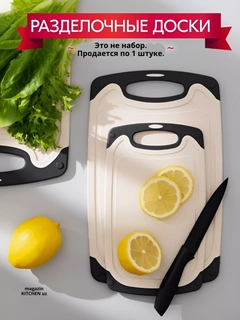 Золотой