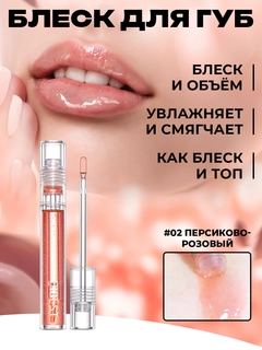 Malla