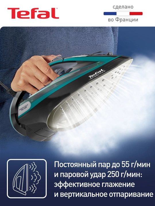 Dazmol Tefal Ultimate Pure FV9837E0
