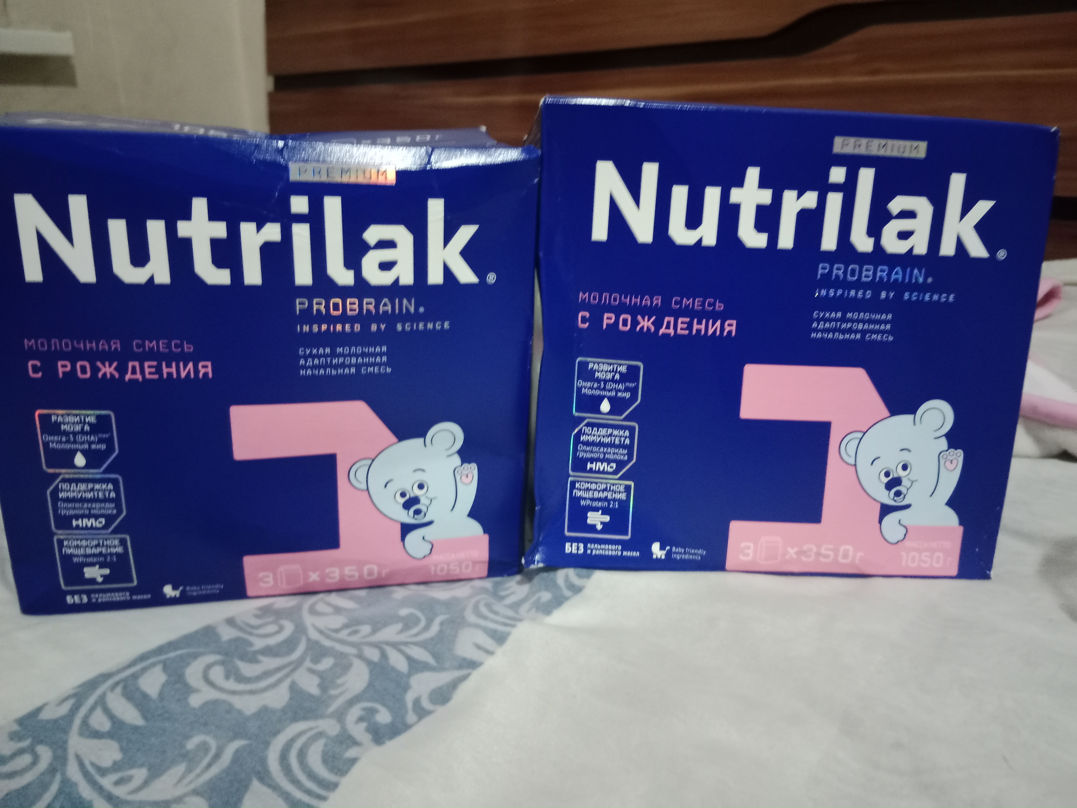Quruq sutli aralashma Nutrilak Premium 1, moslashtirilgan, 1050 gк