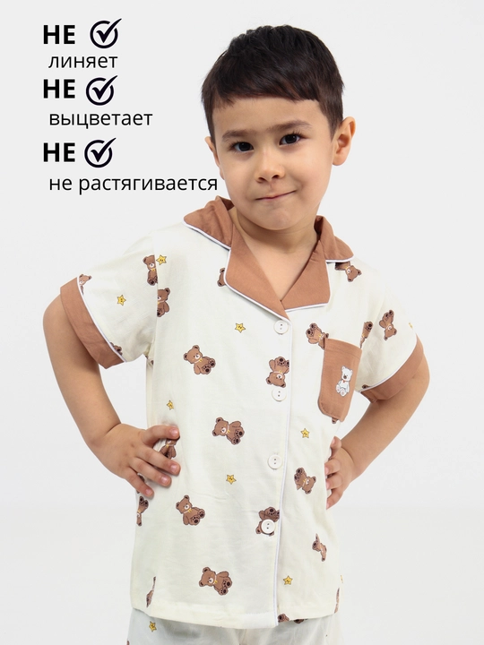 Летняя пижама для мальчиков, из дышащего хлопка Китайского производства
