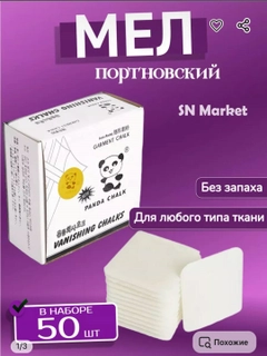 Oq