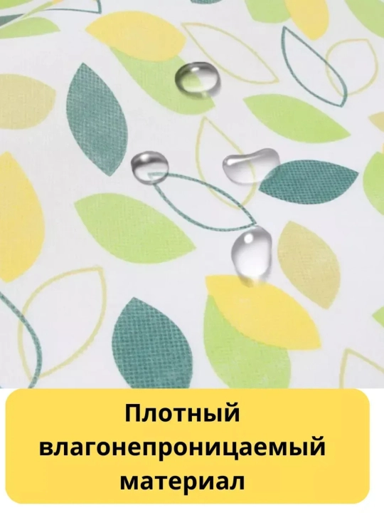 Коврик для пикника и пляжа 200×200 см, складной, туристическая подстилка с ручкой