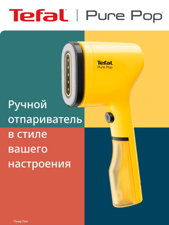 Qo'l ishlaydigan bug'lagichlar Tefal Pure Pop DT2026E1