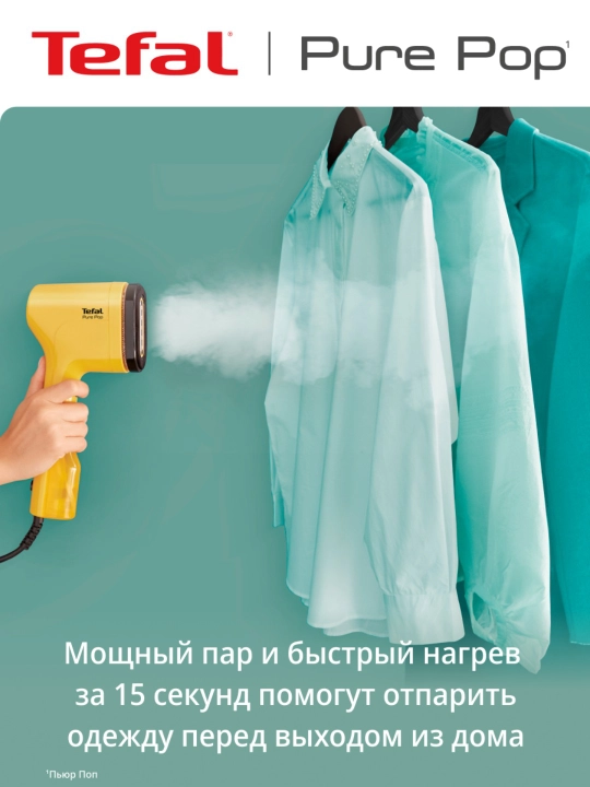 Qo'l ishlaydigan bug'lagichlar Tefal Pure Pop DT2026E1