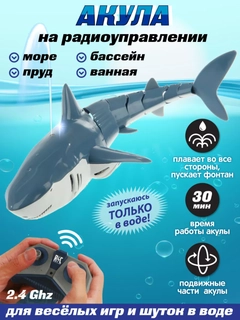 Голубой