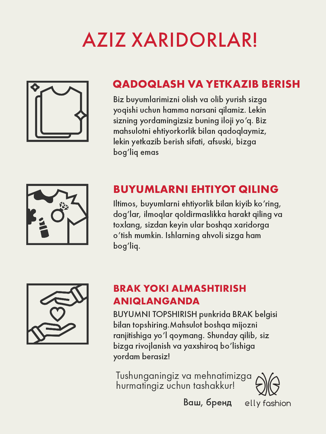 Qiz hushini yoqotadi porno