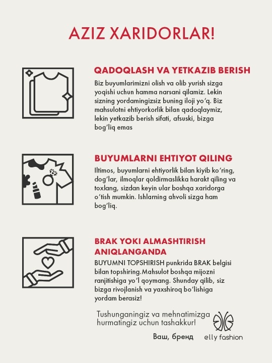 Ayollar uchun bejirim, ofis va kundalik ko‘ylak
