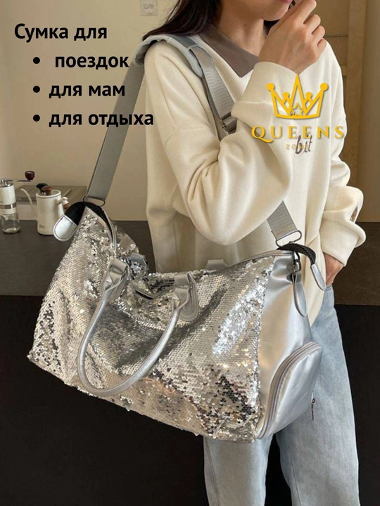 Ayollar sumkalari, yelka orqali, yozda, shopper