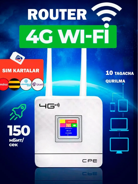 SIM-karta va ikkita antennali 4G LTE Wi-Fi router - 150 Mbit/s gacha - 