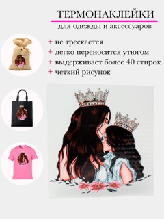 Багровый