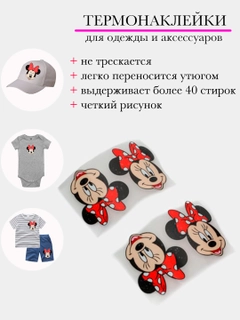 Алый