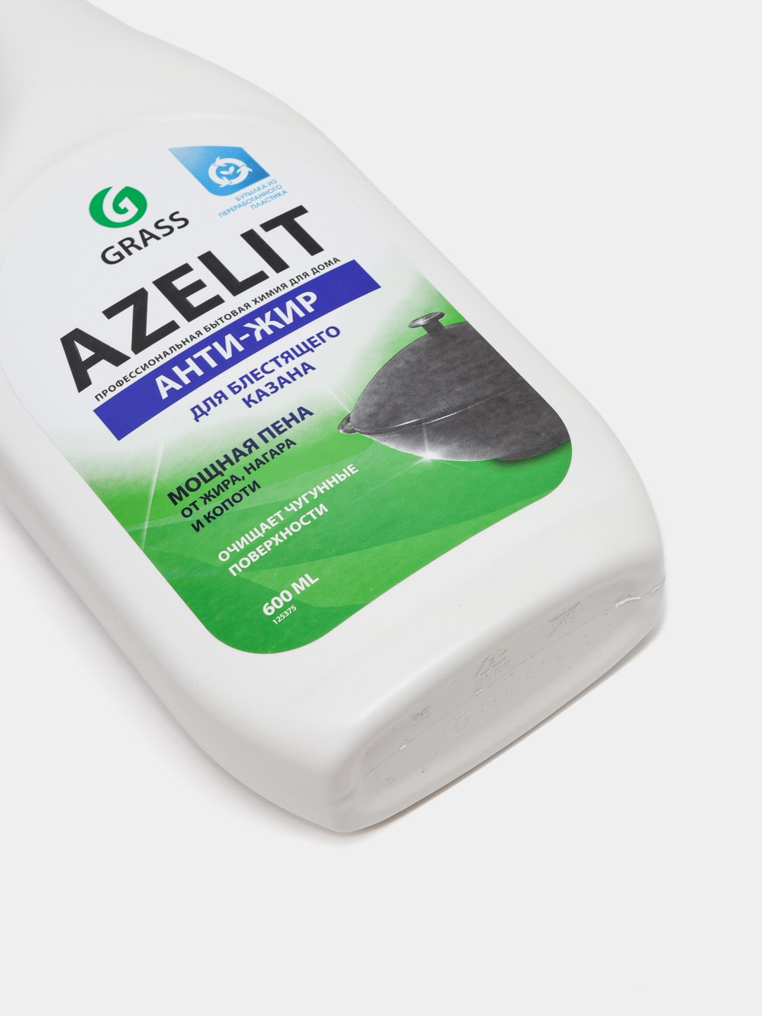 Azelit Очиститель жира для плит, духовок, грилей, 600 мл - 