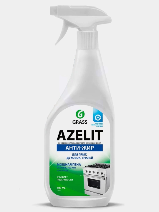 Azelit Очиститель жира для плит, духовок, грилей, 600 мл