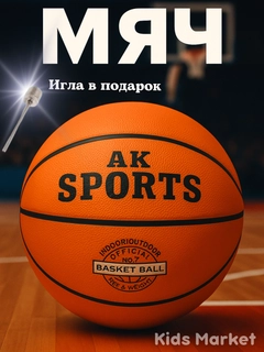 Бордовый