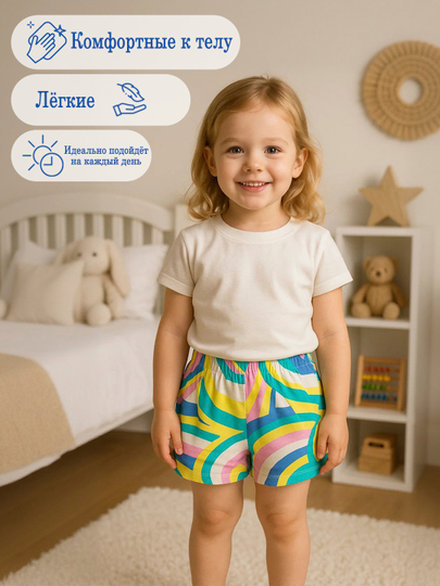 Kiyimlar bilan onlayn porno erkalash Multfilm porno