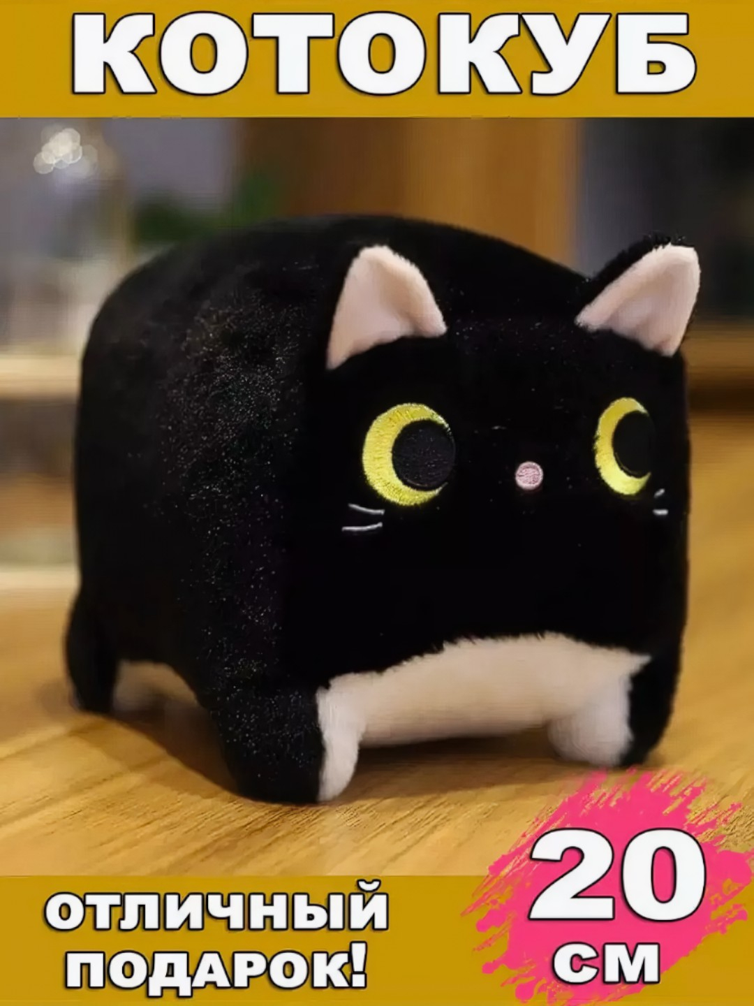 Jinsiy aloqa juda semiz eshaklar