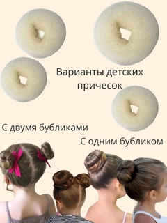 Бежевый