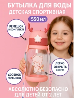 Malla