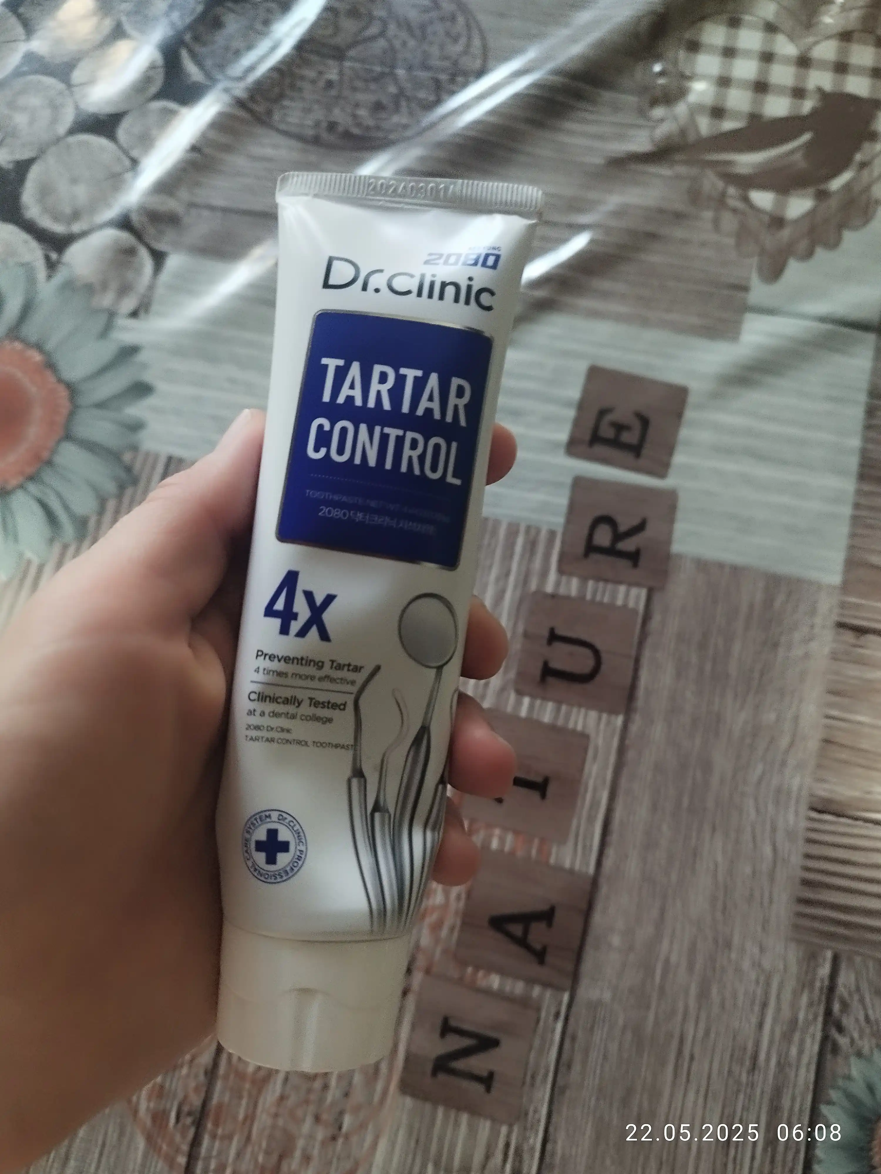 Tish pastasi, tishdagi toshlarni bartaraf etuvchi Dr.Clinic 2080 Koreya, 125 gr