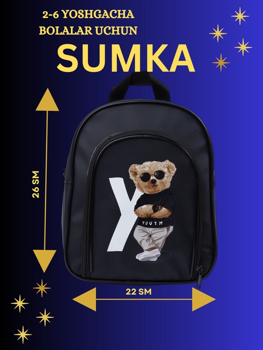 Рюкзак для детей, для мальчиков, для детского сада, 2-6 лет