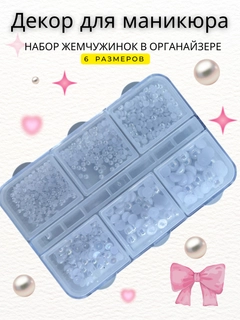 Аметистовый