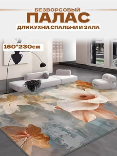Бронзовый