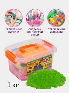 Бирюзовый
