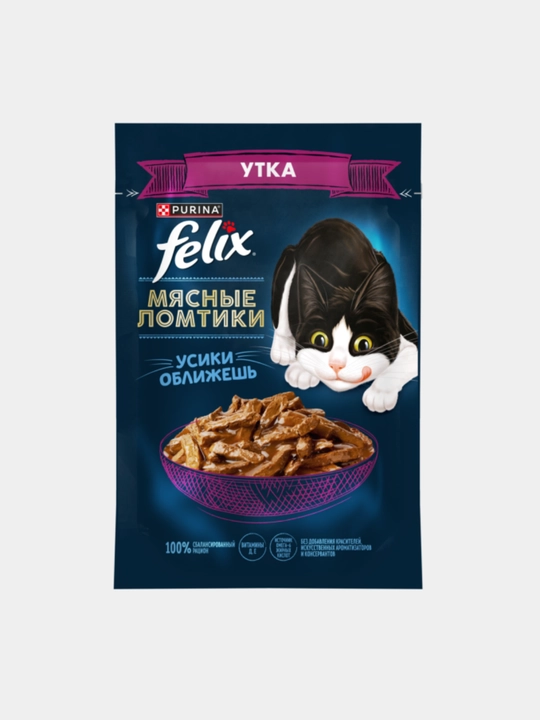 Mushuklar va mushukchalar uchun nam ovqatlar Feliks go'sht tilimlari, o'yma dog'lar, 75 gramm