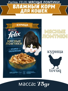Tilla