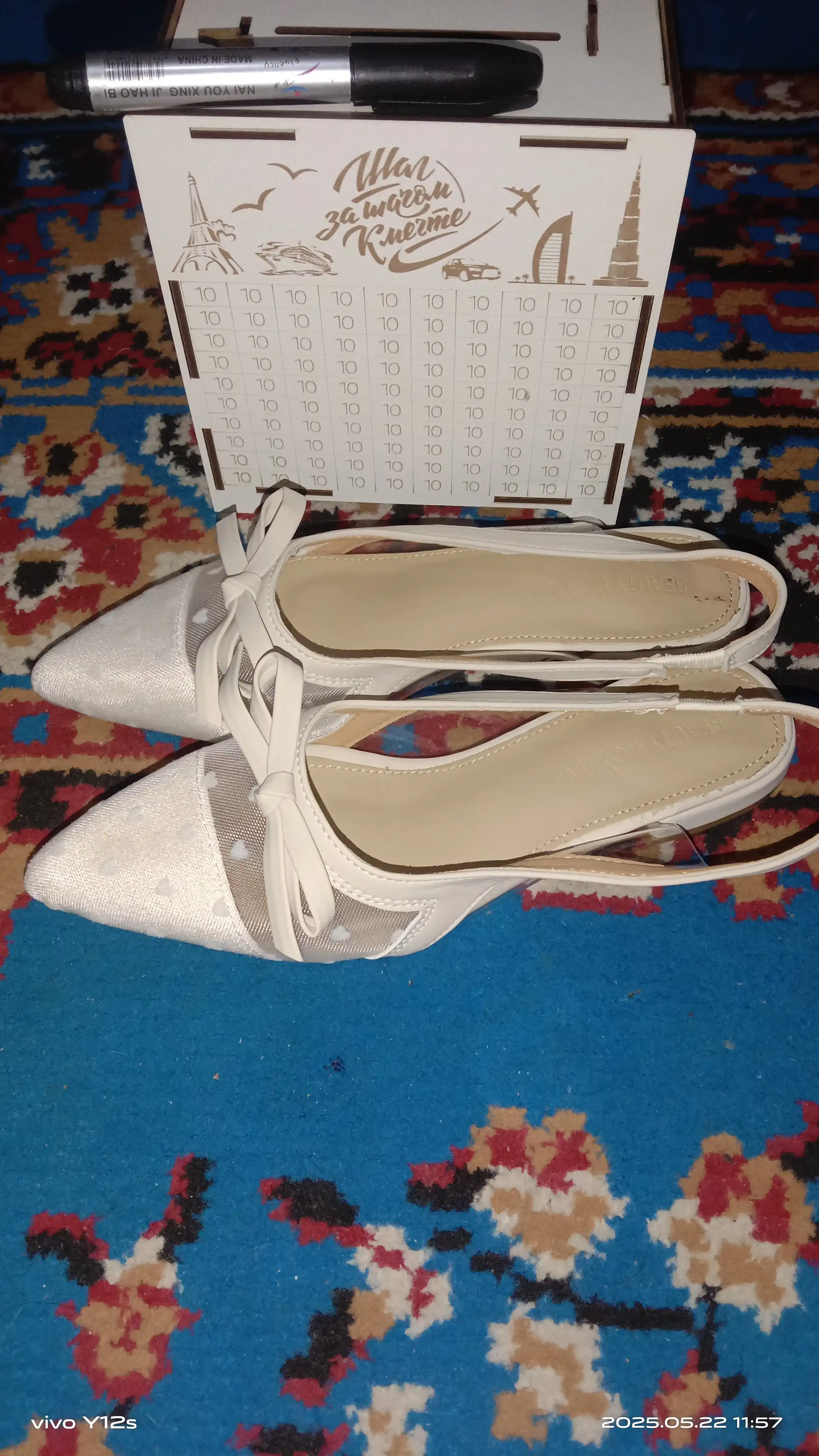 Ayollar tuflilar, past poshnali