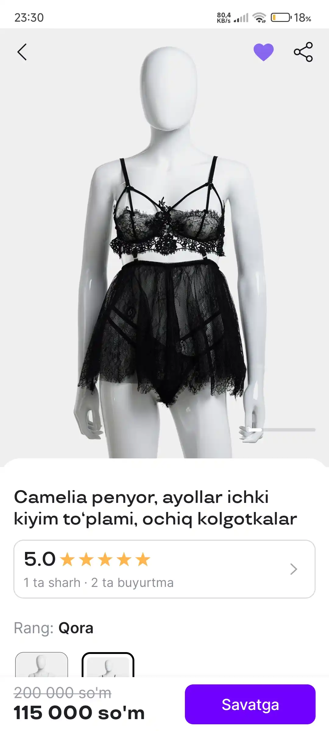 Пенюар Camelia, комплект женского нижнего белья, открытые колготки