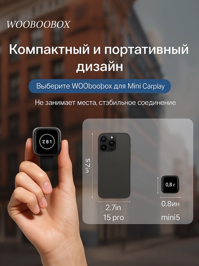 Simsiz CarPlay va Android Auto adapter avtomobil uchun, USB Wireless CarPlay 5