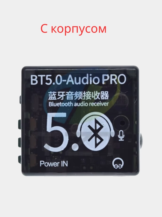 BT5.0 PRO mini Bluetooth MP3 dekoder, audio modul, 3.5 mm chiqish