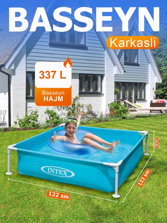 Каркасный бассейн Intex, круглый, разные размеры